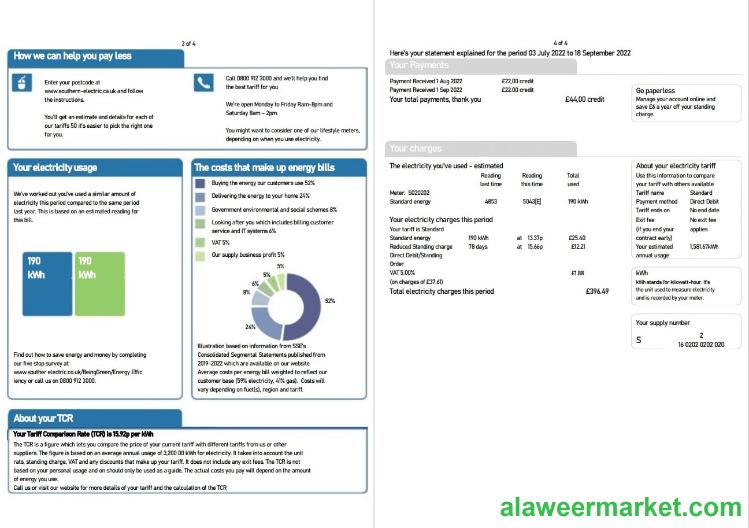 United Kingdom SSE Energy utility bill, Word and PDF template, 4 pages 3 4
